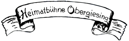 HB17_header_logo